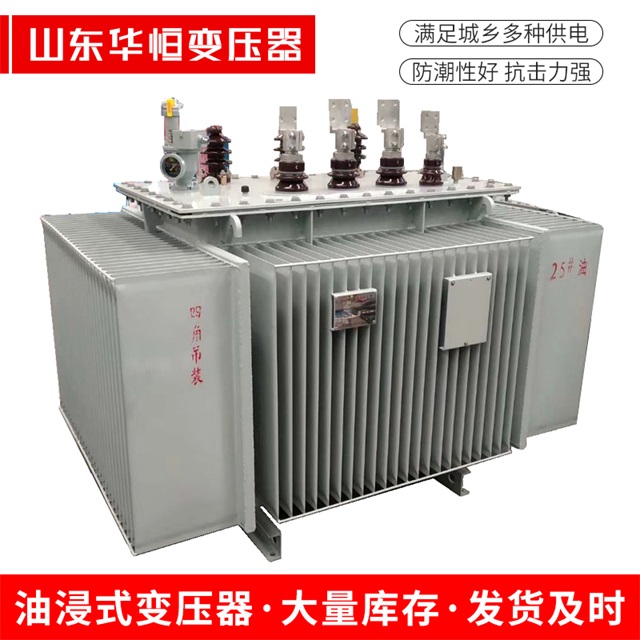 S13-10000/35崇左崇左崇左电力变压器厂家